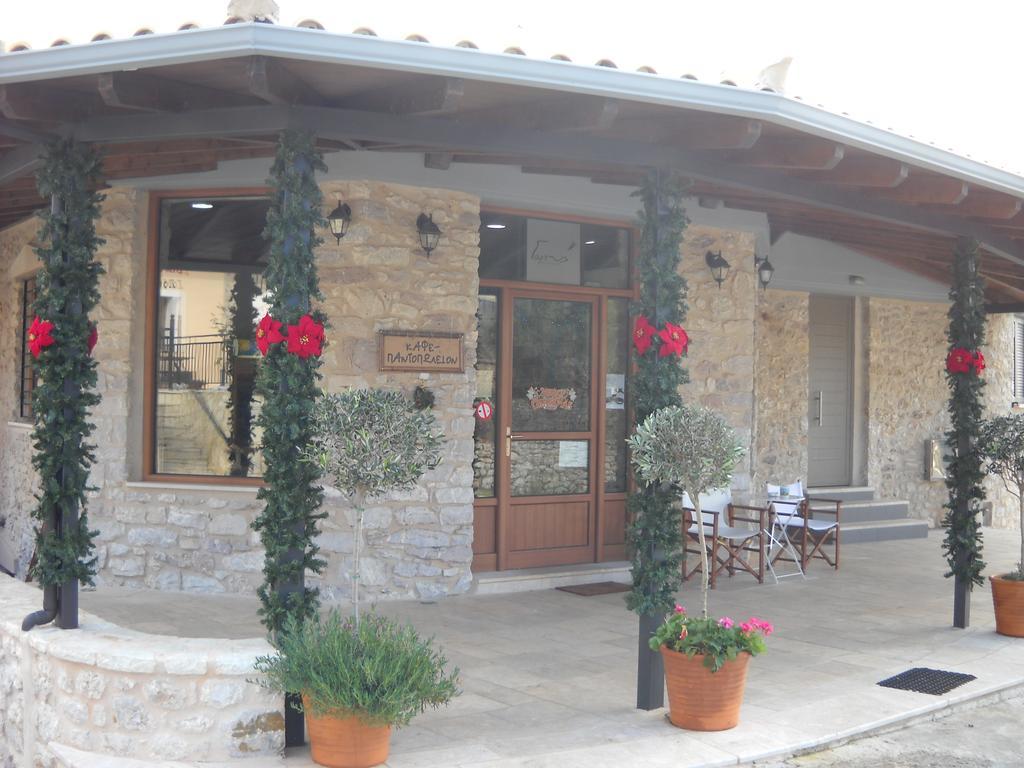 Elaion Guesthouse Elliniko  Exterior photo